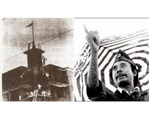 Mengenal 5 Perjuangan Kemerdekaan Indonesia - Blog Primaindisoft